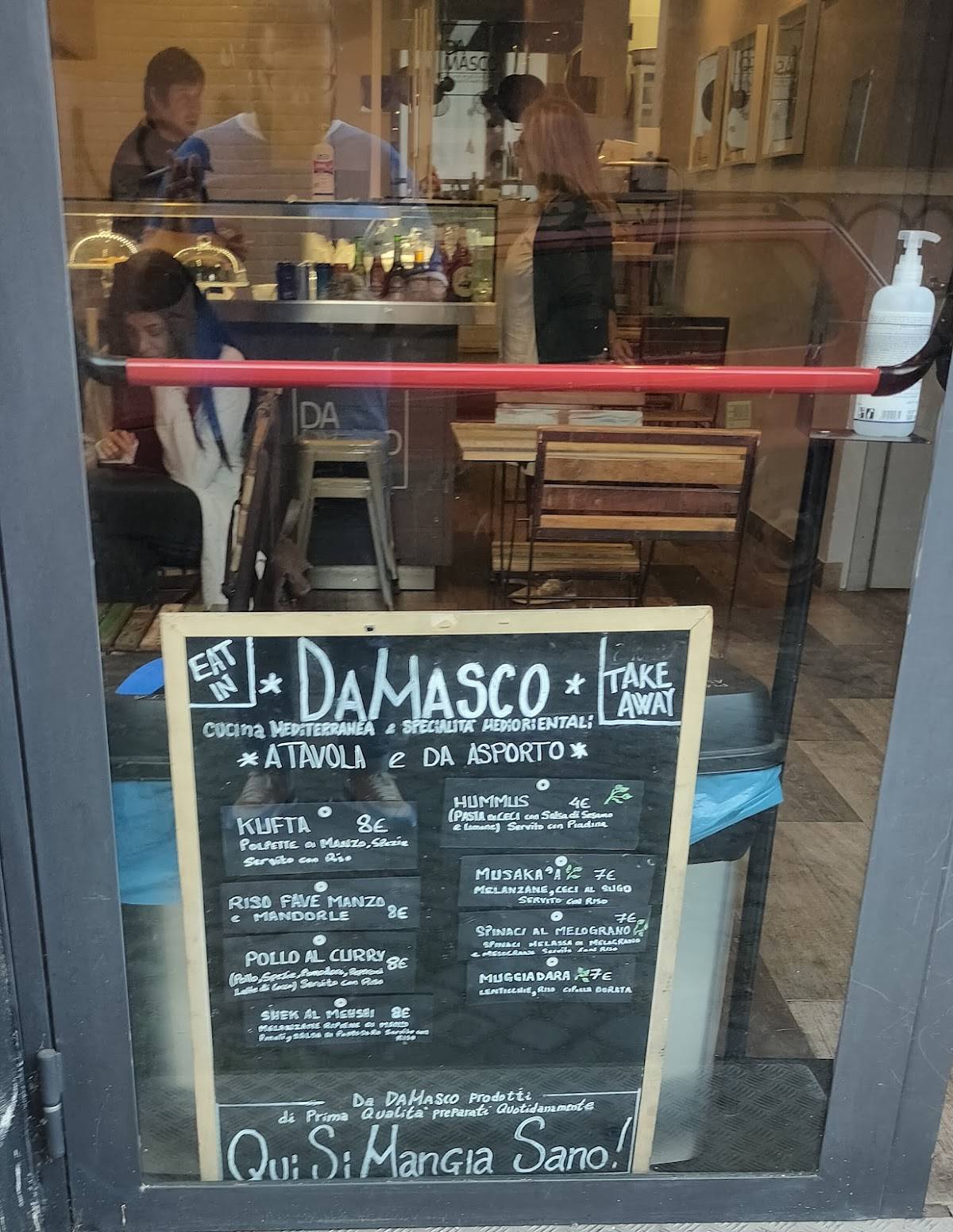 Menu di Damasco 