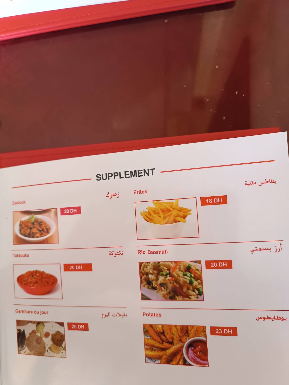 Menu de Restaurant Dar El Houte