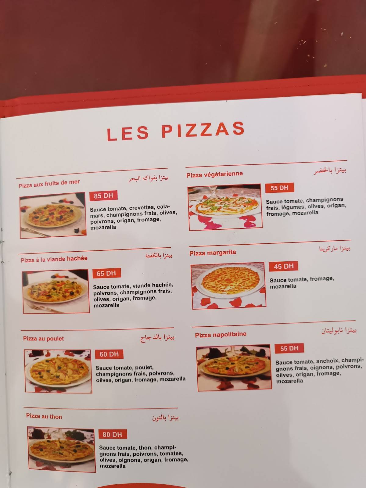 Menu de Restaurant Dar El Houte