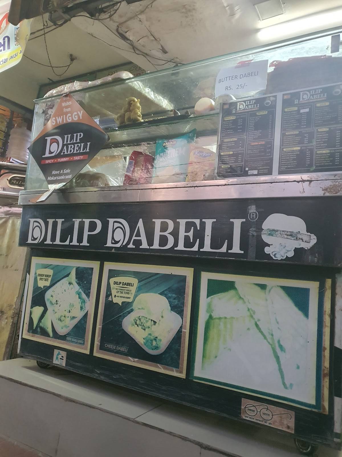 Dilip Dabeli menu