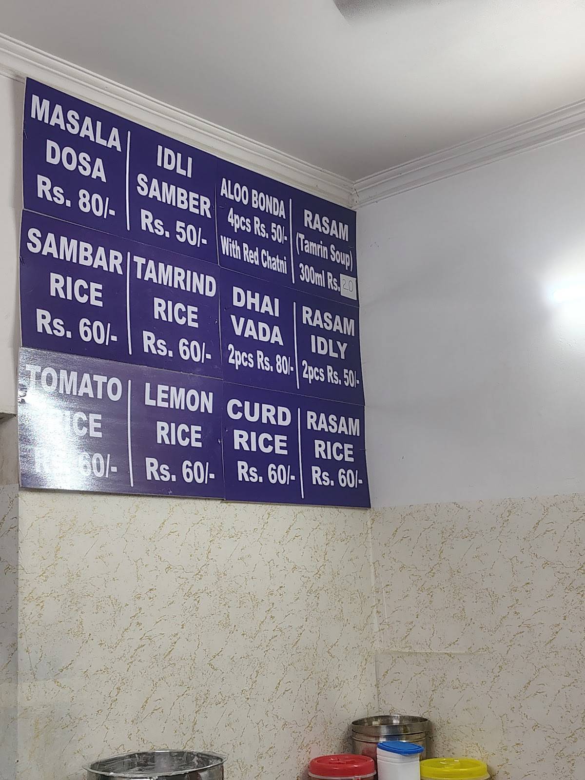 Dosa Point menu