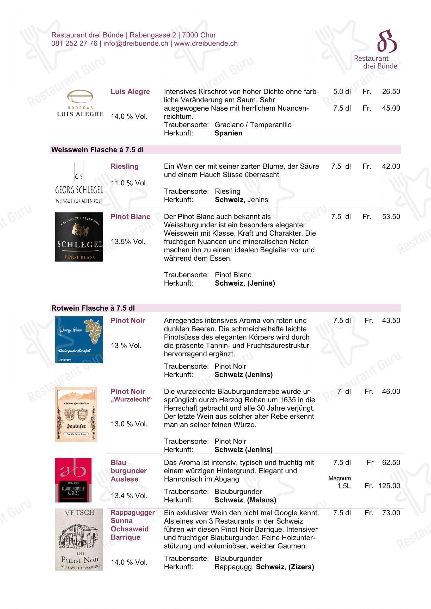 Коктейльная карта per Restaurant Drei Bünde ristorante