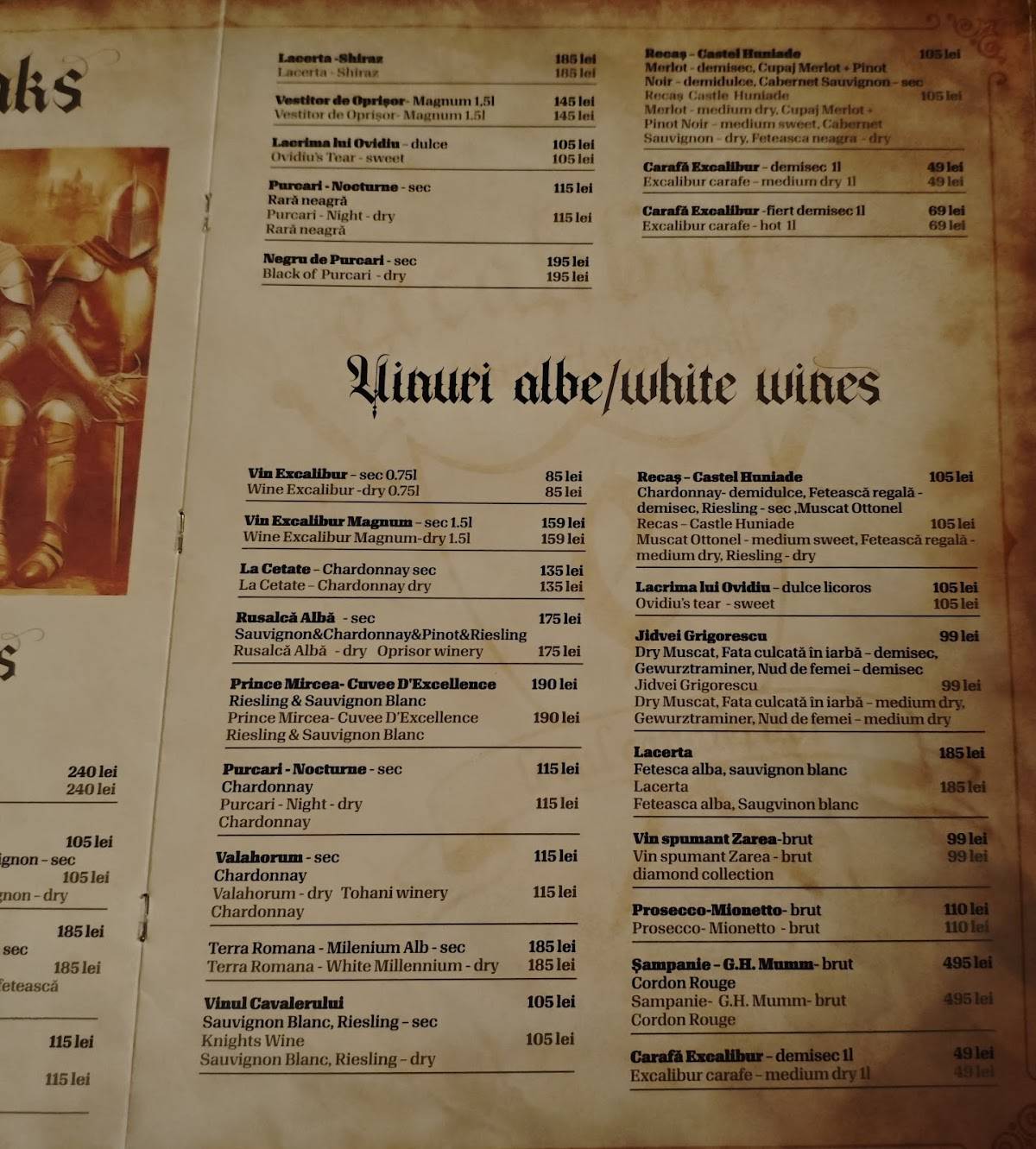 Menu de Excalibur