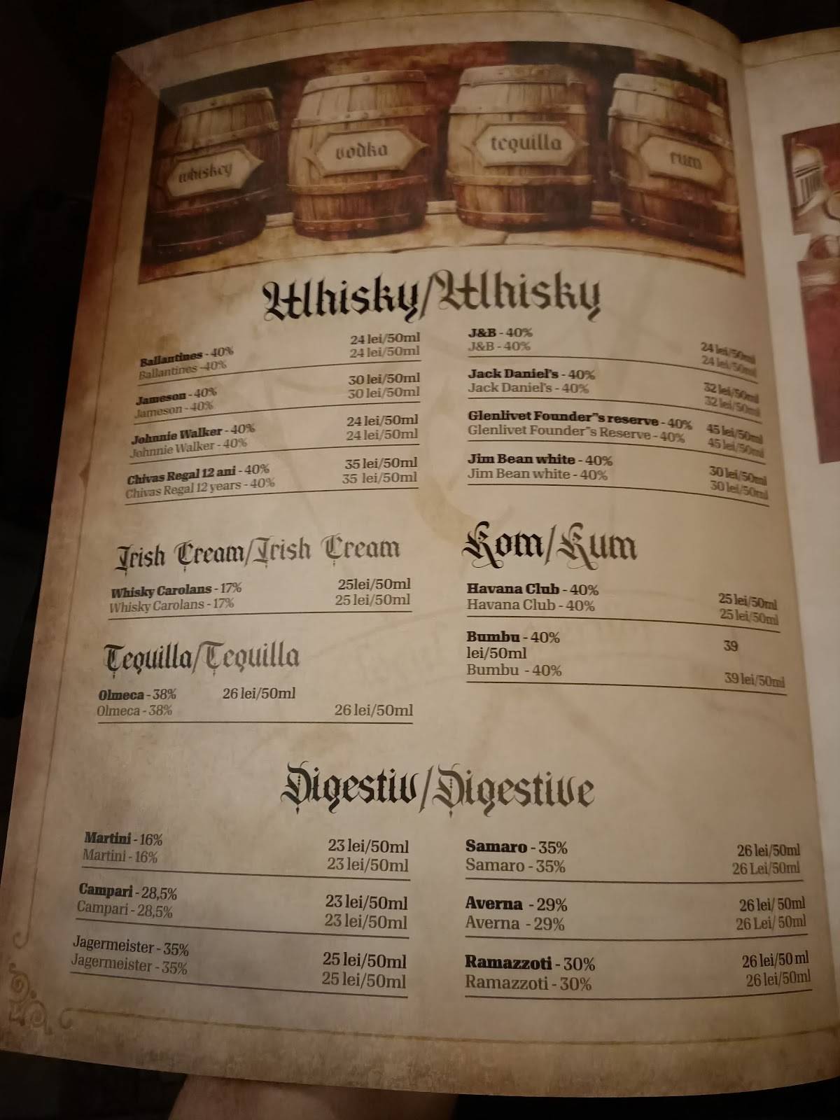Menu de Excalibur