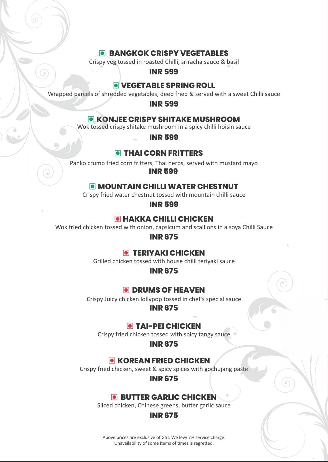 Exotica AKA Zafraan menu