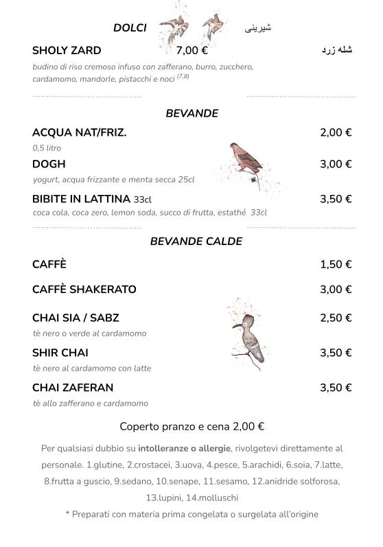 Menu di فیروزه FEROZA 