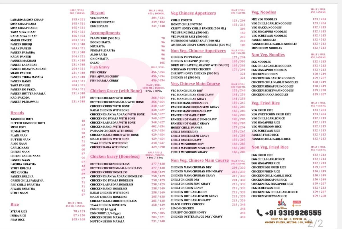 Foodaxa menu