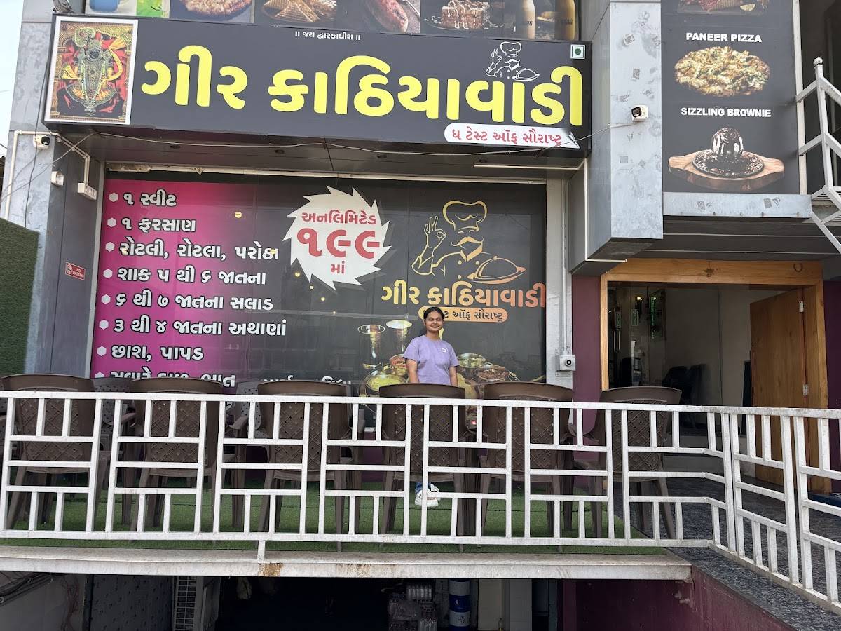 GIR KATHIYAWADI menu