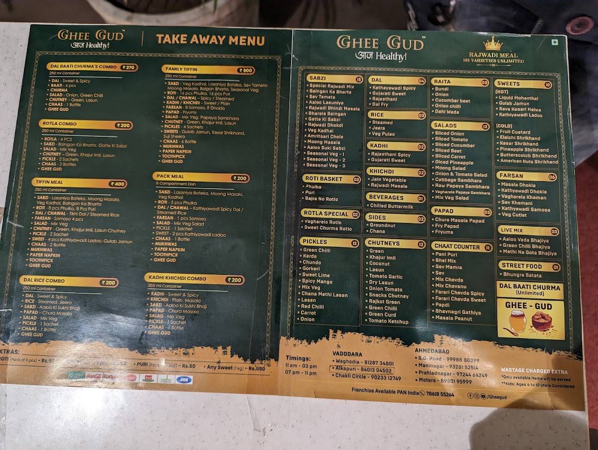 Ghee Gud, Alkapuri menu