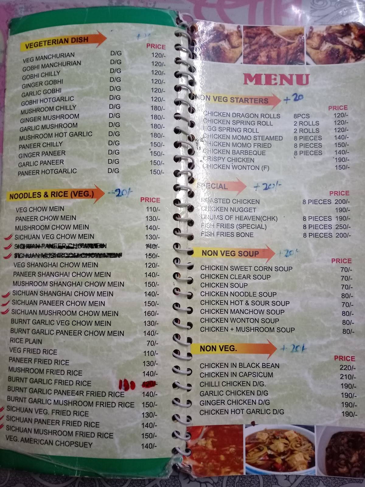 Good Luck Chinese Food menu