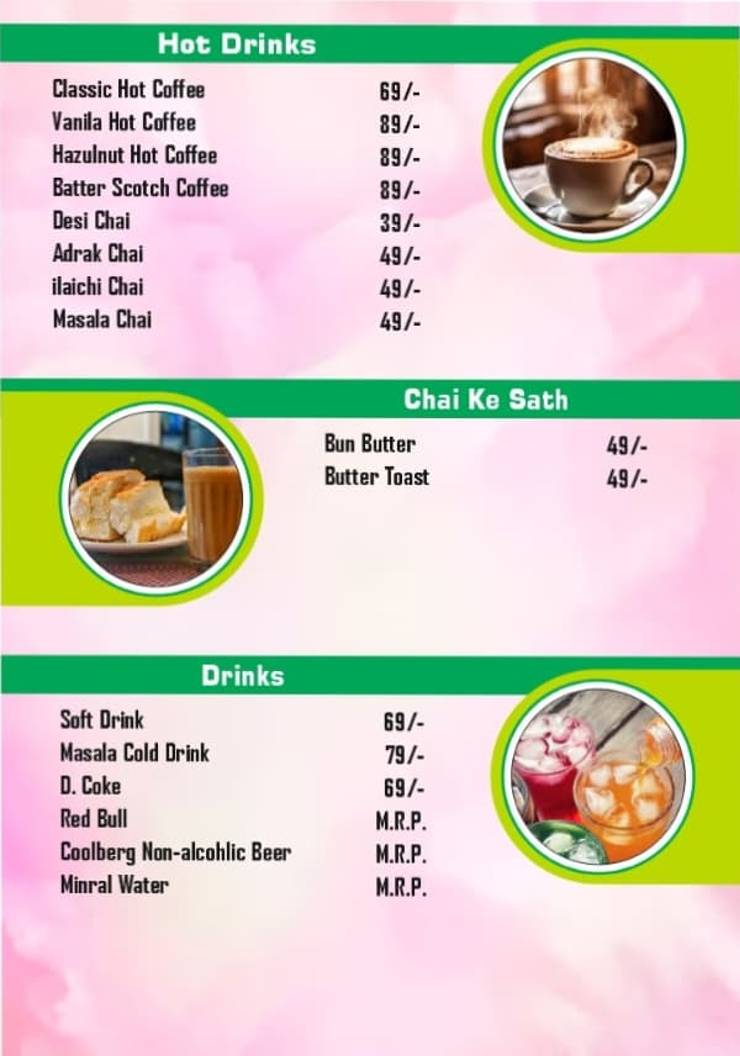 Gunnu's Cafe menu