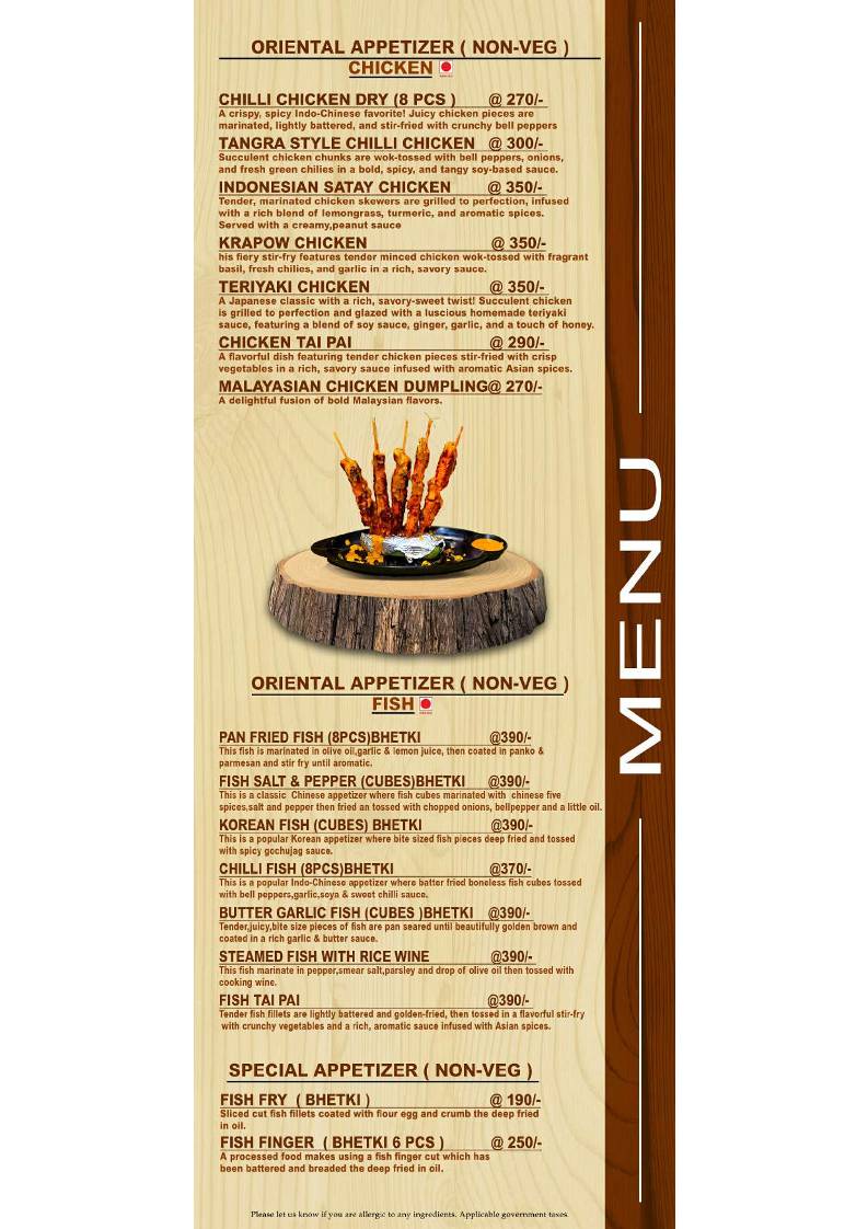 HOTEL RAJNANDINI menu