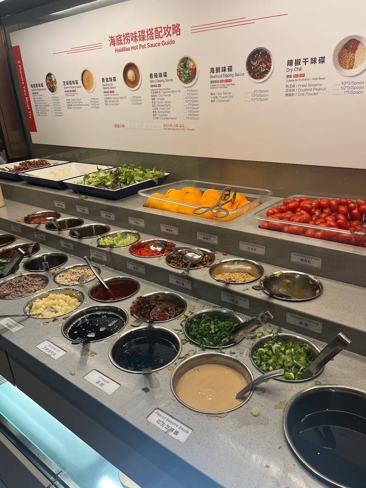 Menu at Haidilao Hot Pot restaurant, London, Unit 4