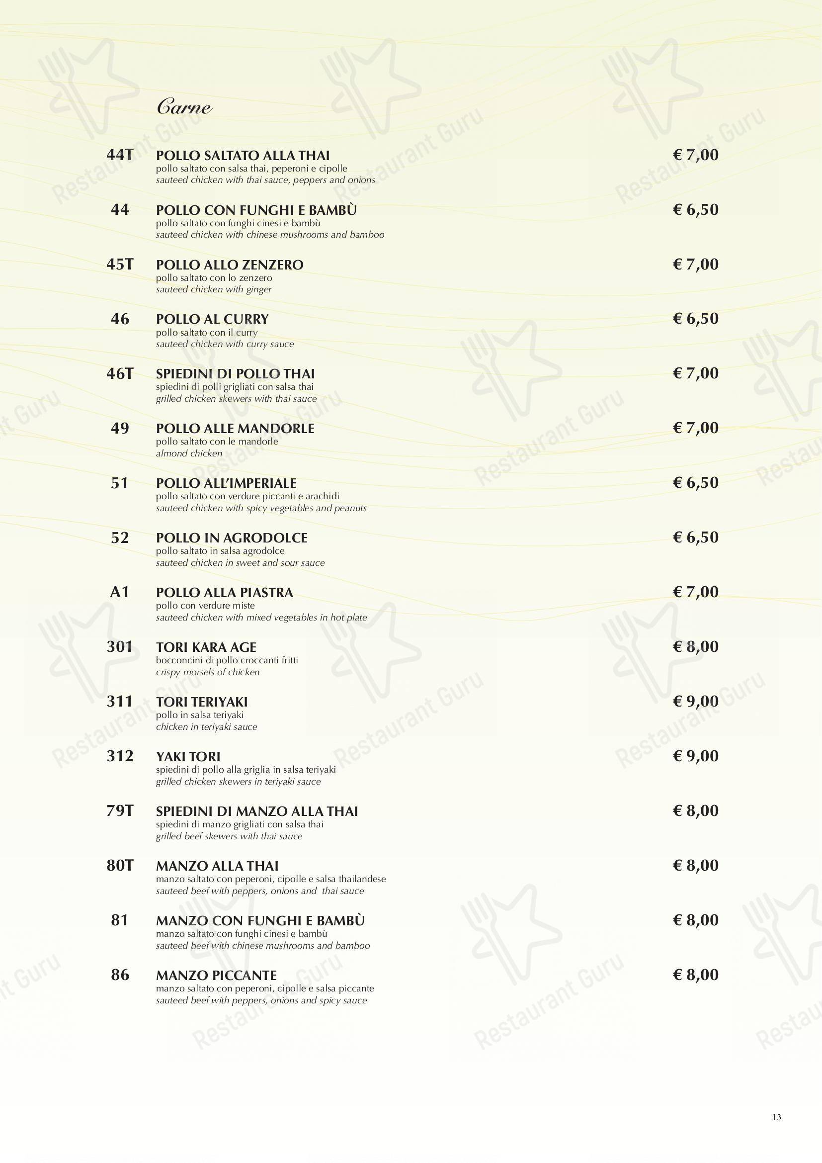 Menu di Haiku Restaurant - Menu