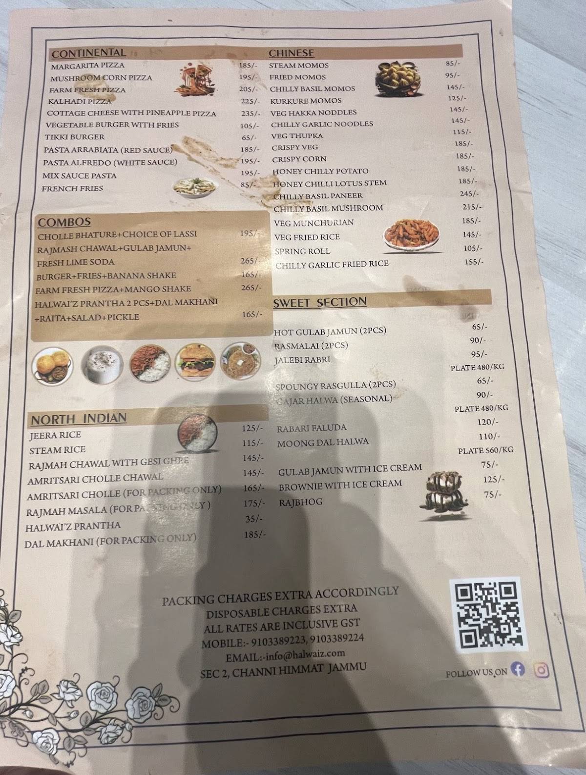 Halwaiz menu