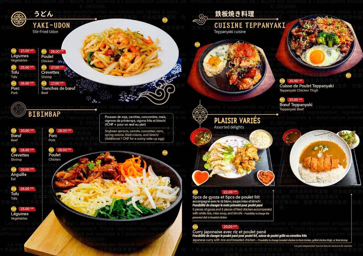 Menu di Hanamiya ramen 