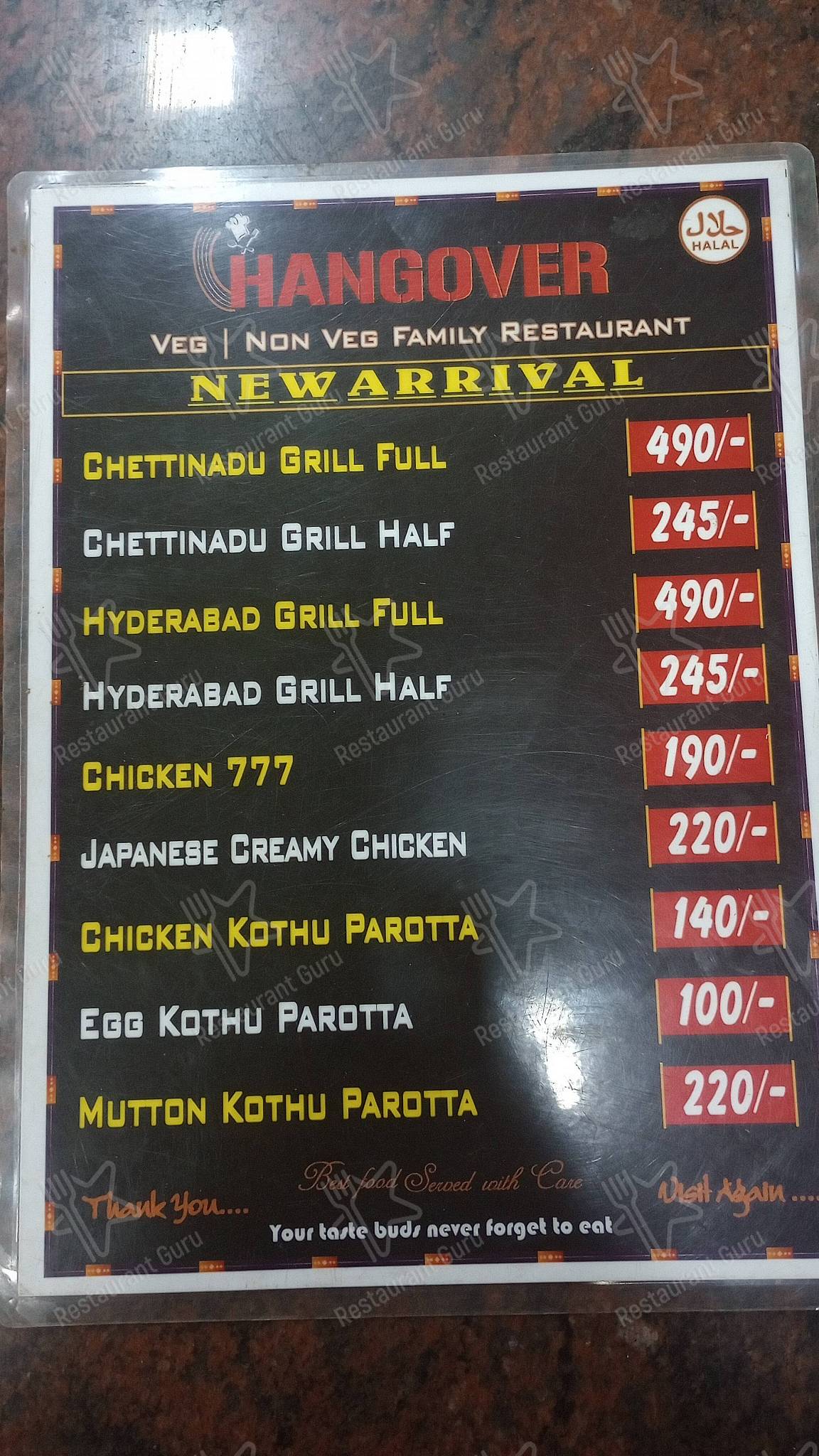 Menu for the Hangover Restaurant restaurant