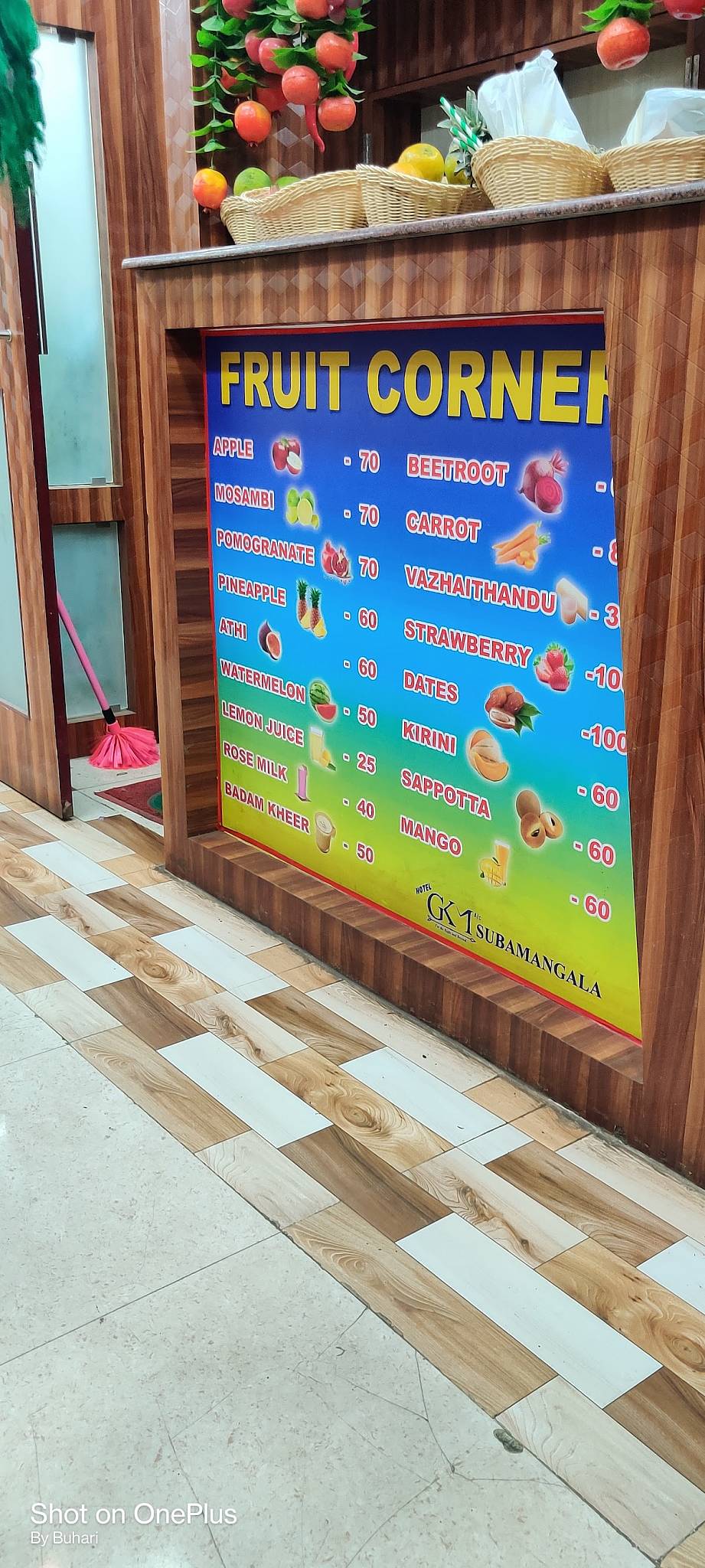 Hotel GKM Subamangala Multicuisine Restaurant menu