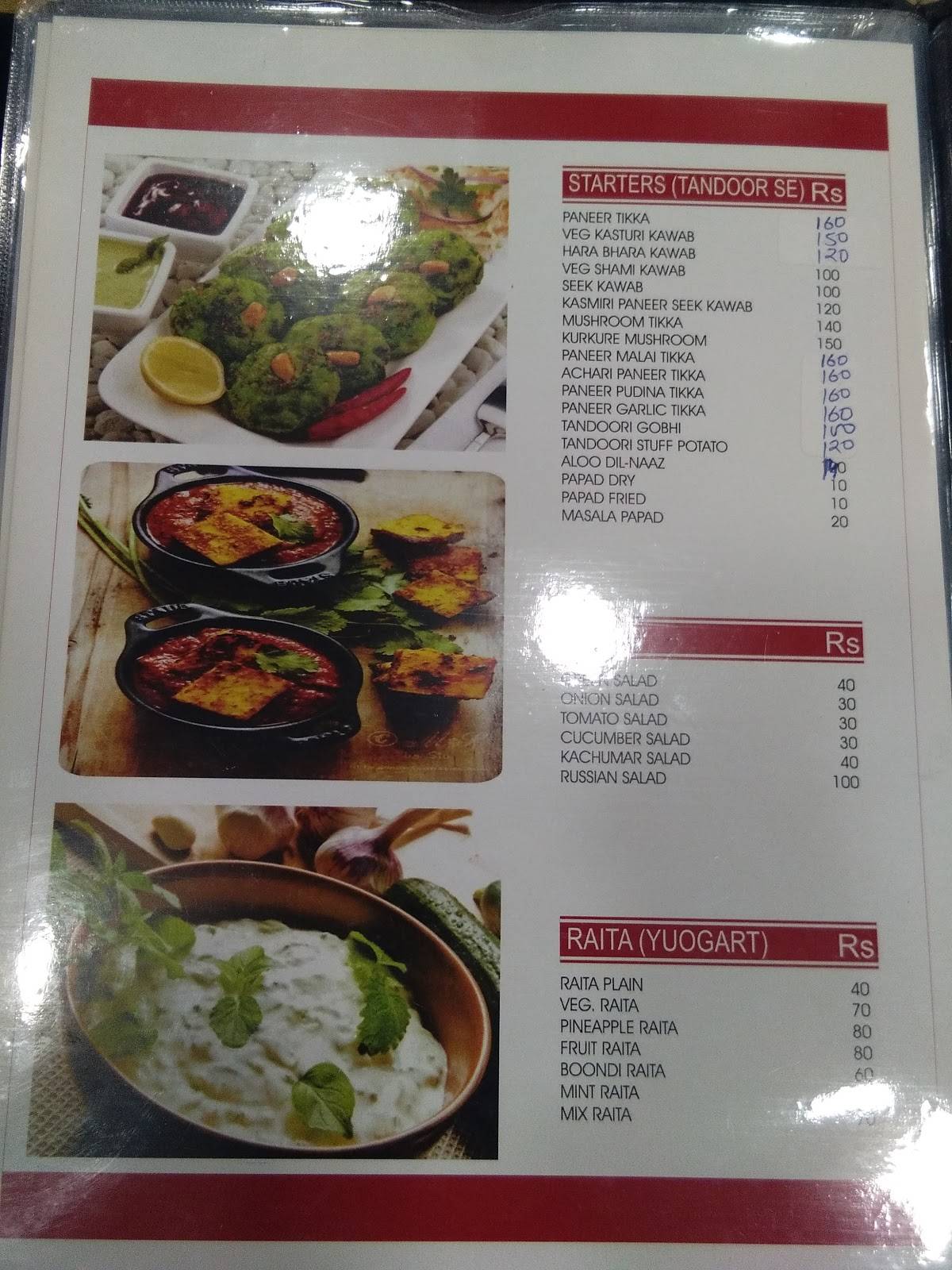 Jagdamba mithaai menu