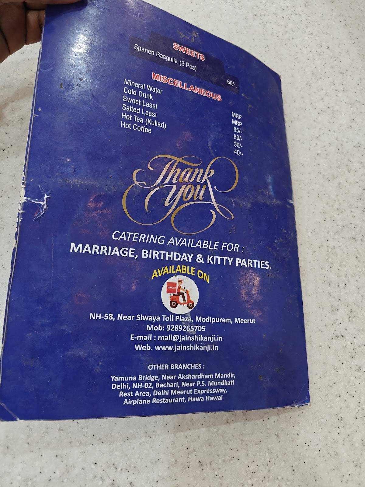 Jain shikanji menu