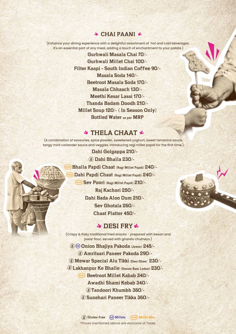 Jhumroo menu
