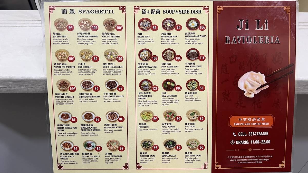 Menu de Ji Li Ravioleria