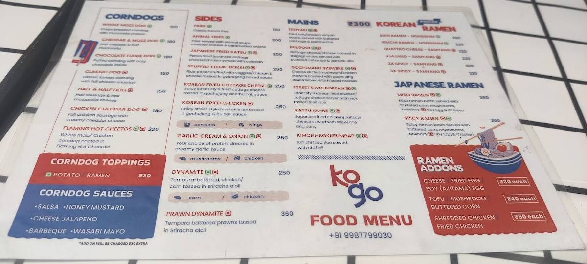 KOGO menu