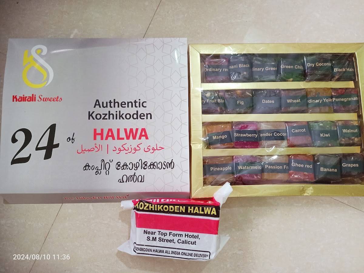 Kairali sweets kozhikoden halwa calicut menu