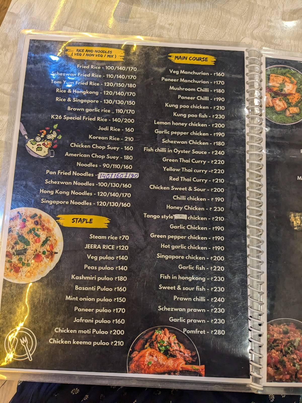 Kitchen 26 menu