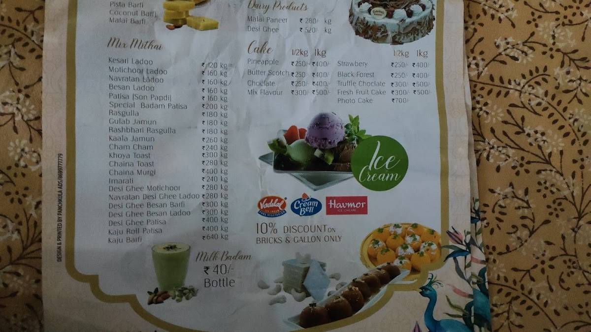 Krishnam - Dairy • Sweets •Bakery • Cakes • Ice Creams menu