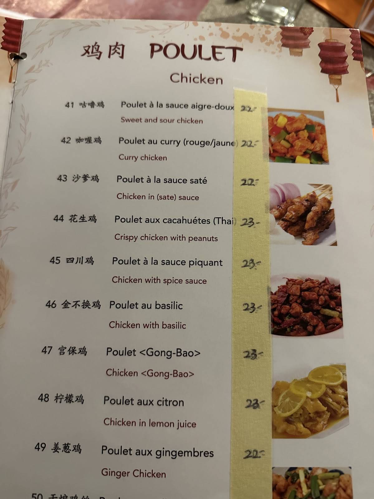 Menu di Restaurant Le Lotus 