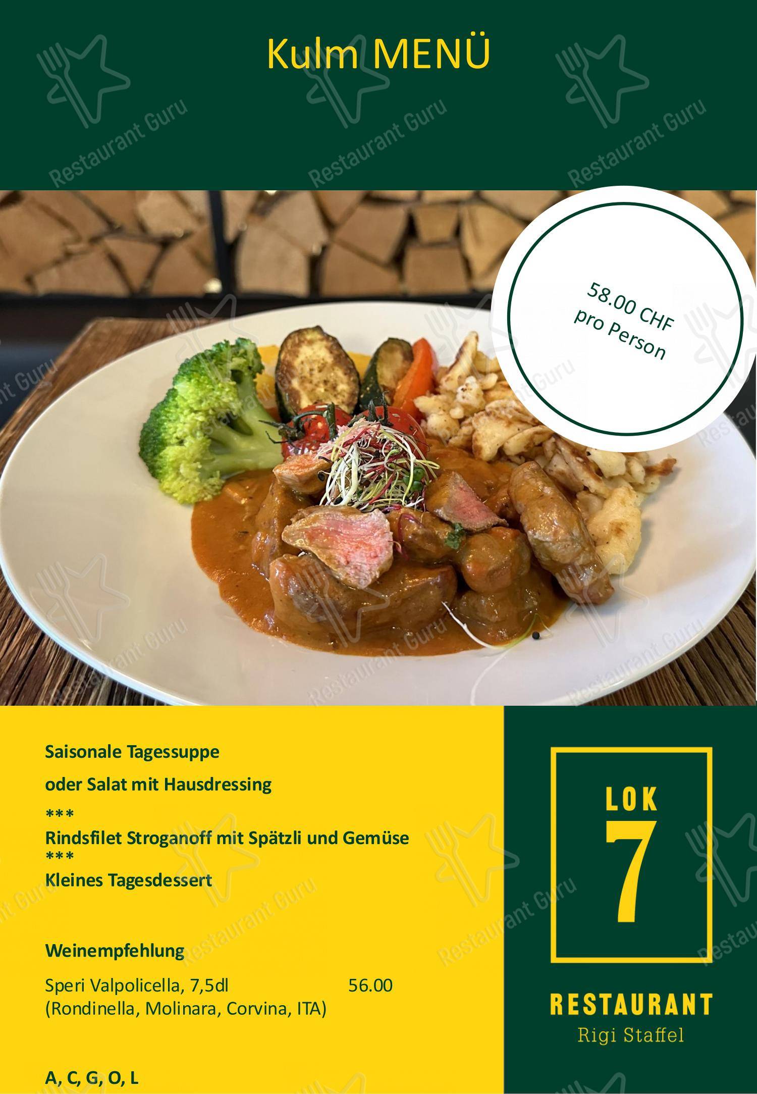 Menu di Restaurant Lok 7 - Основное меню