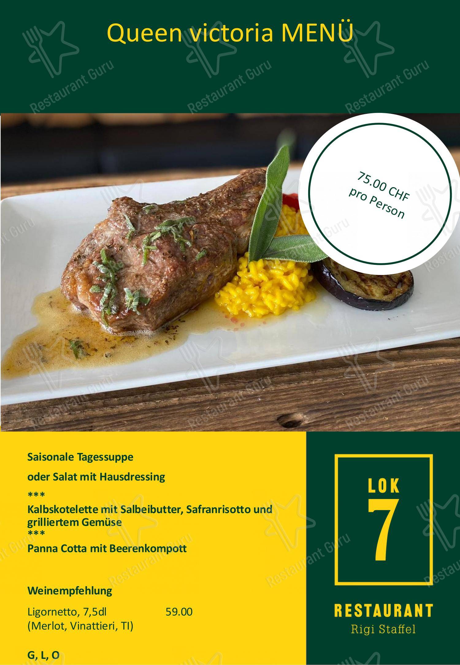 Menu di Restaurant Lok 7 - Основное меню
