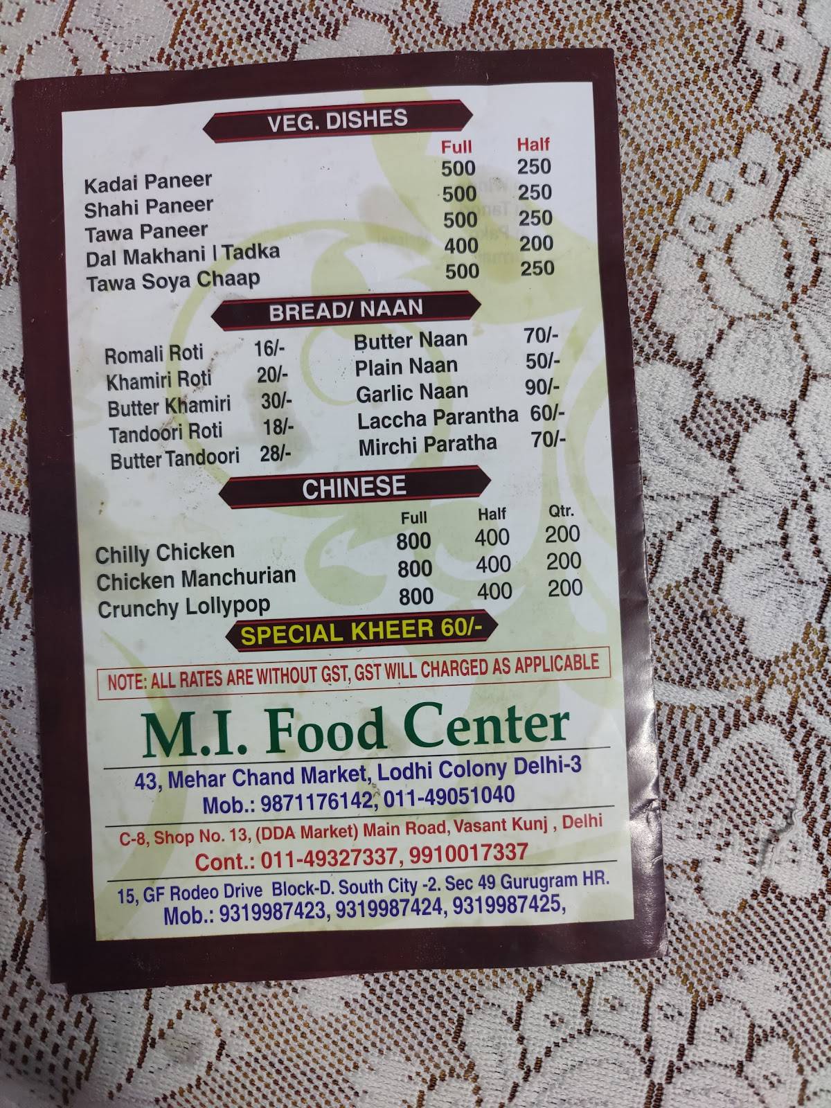 M. I FOOD CENTER menu