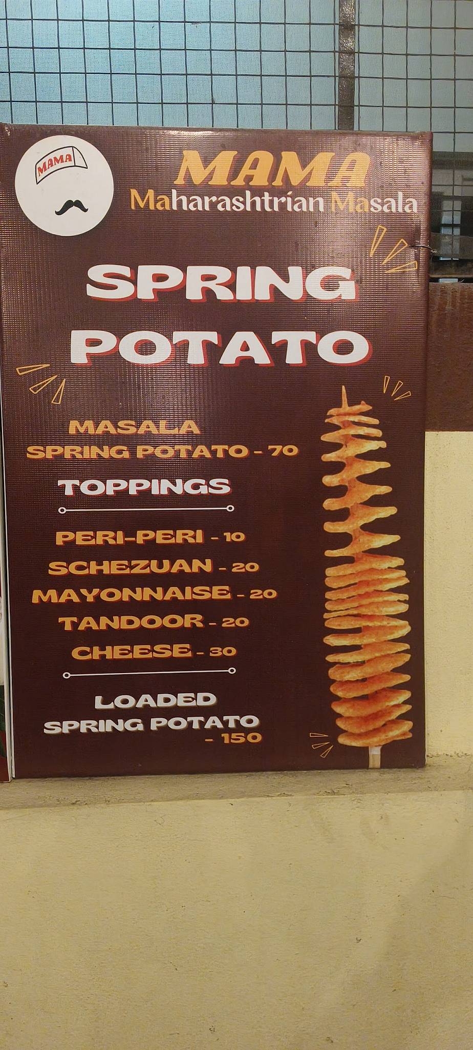 MAMA Maharashtrian Masala menu