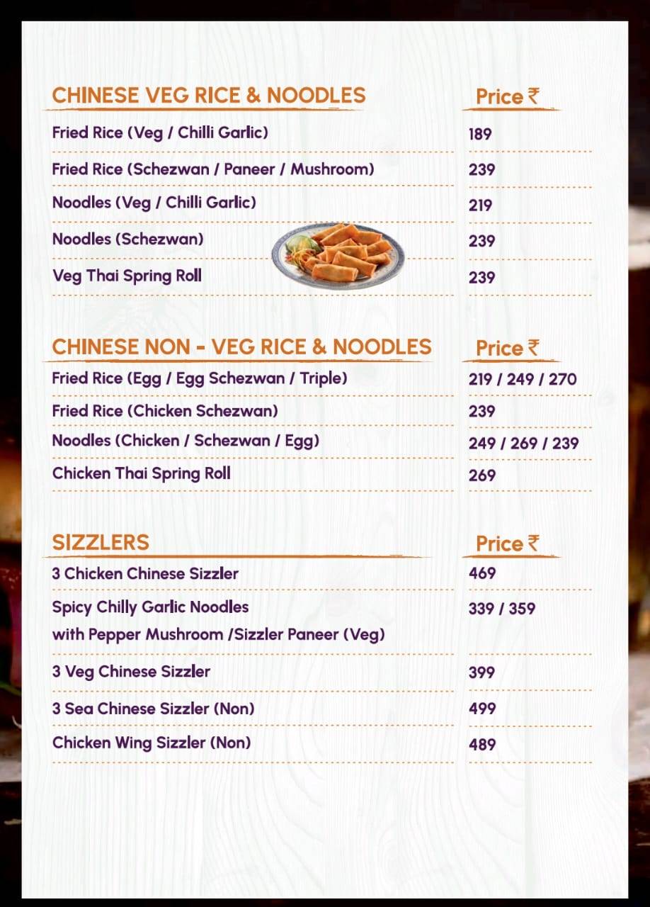 MASALA menu