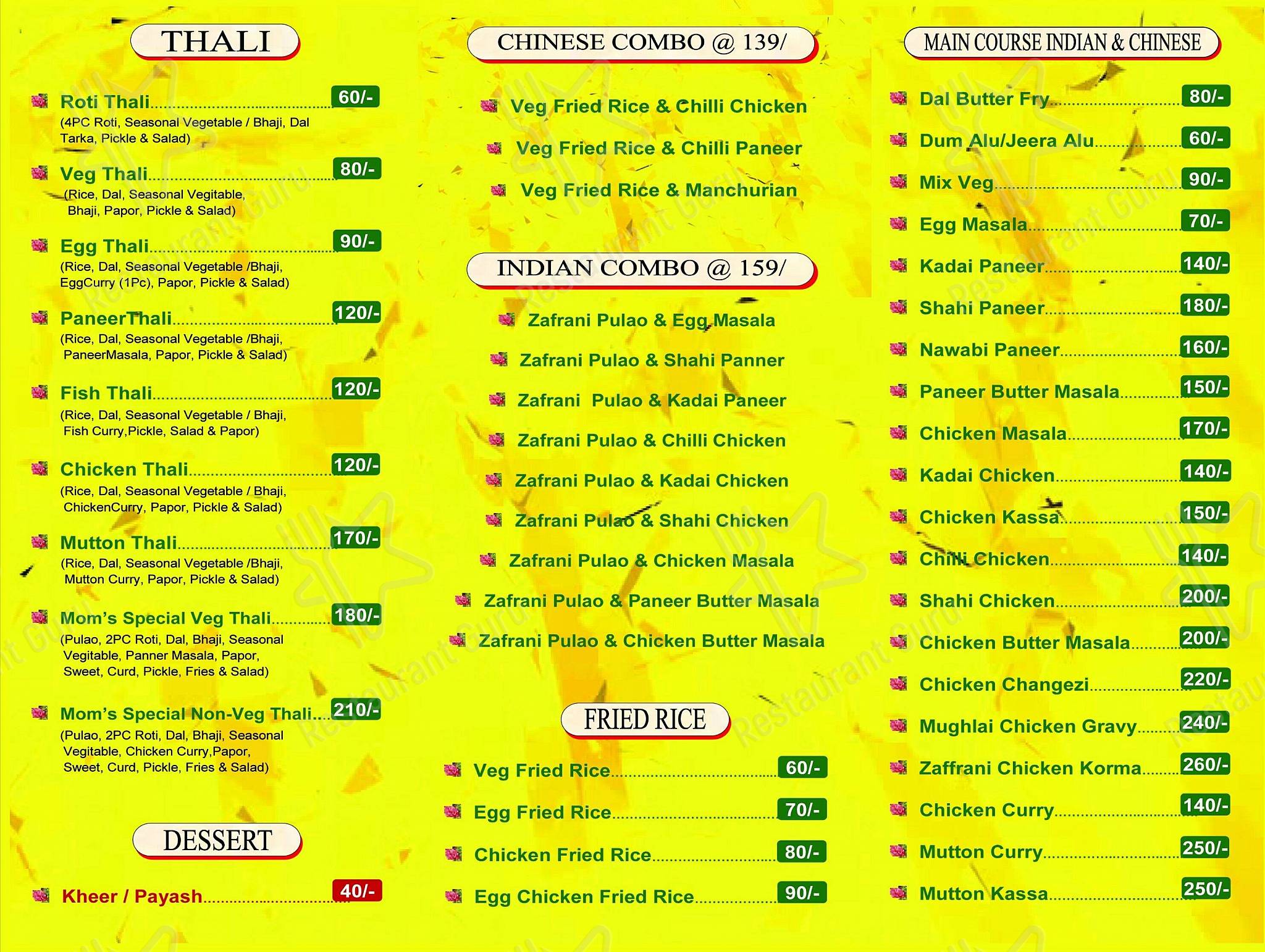 MMB FOOD JUNCTION menu