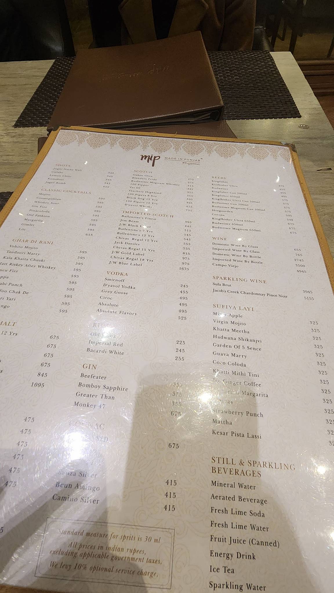 Made In Punjab menu