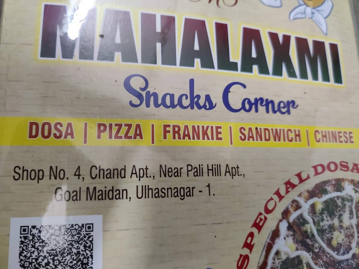 Mahalaxami Snacks Corner. Raju sapna garden menu