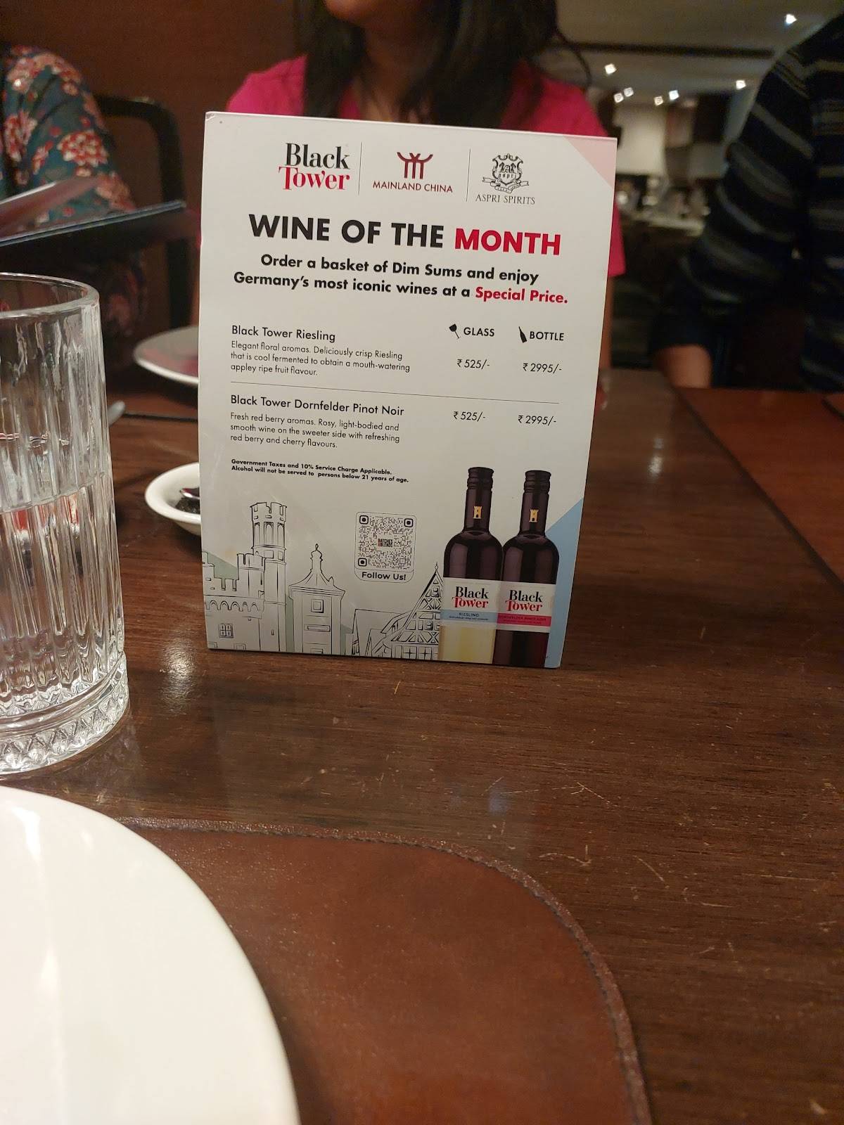 Mainland China Siddapura menu