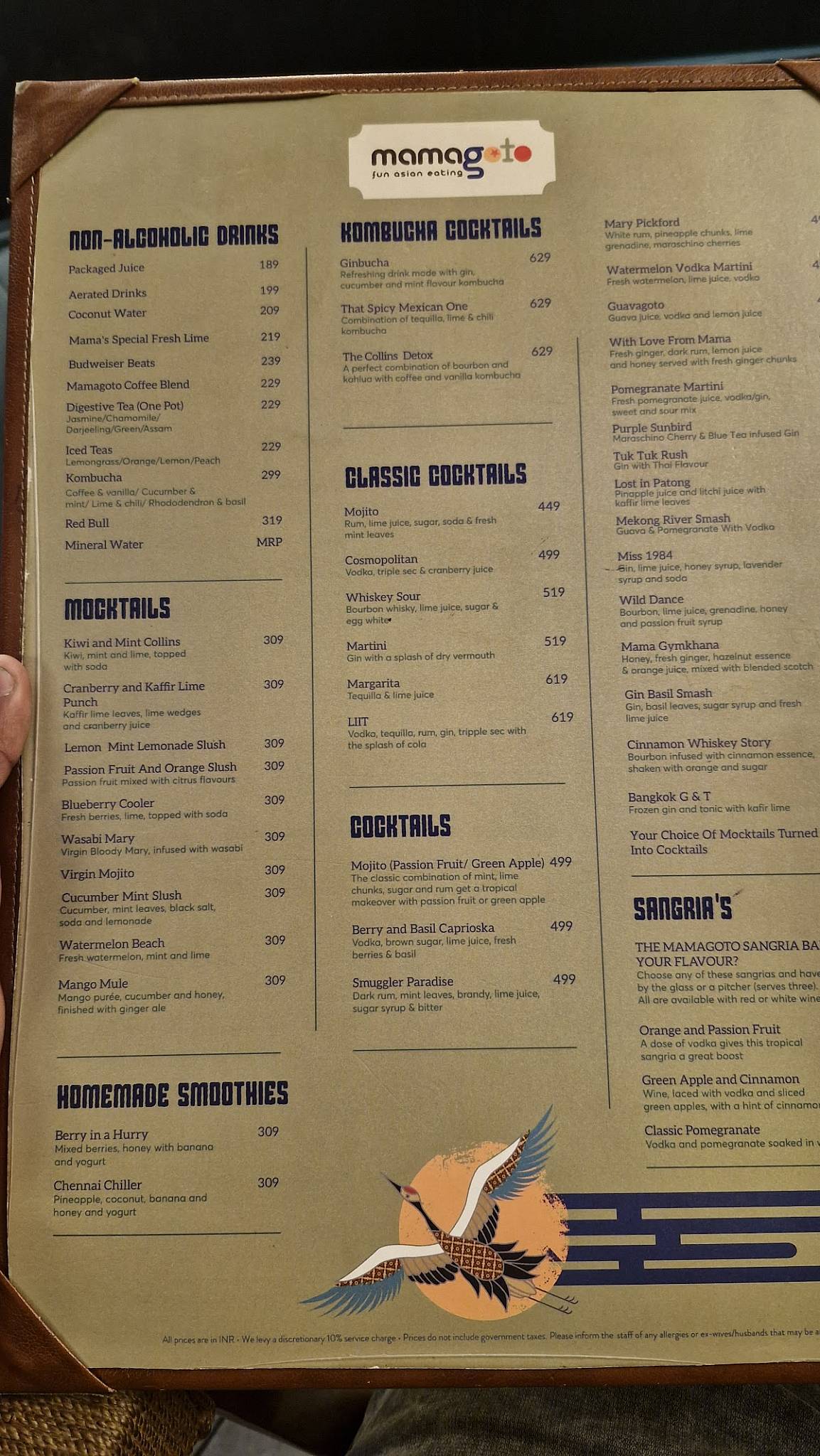 Mamagoto menu