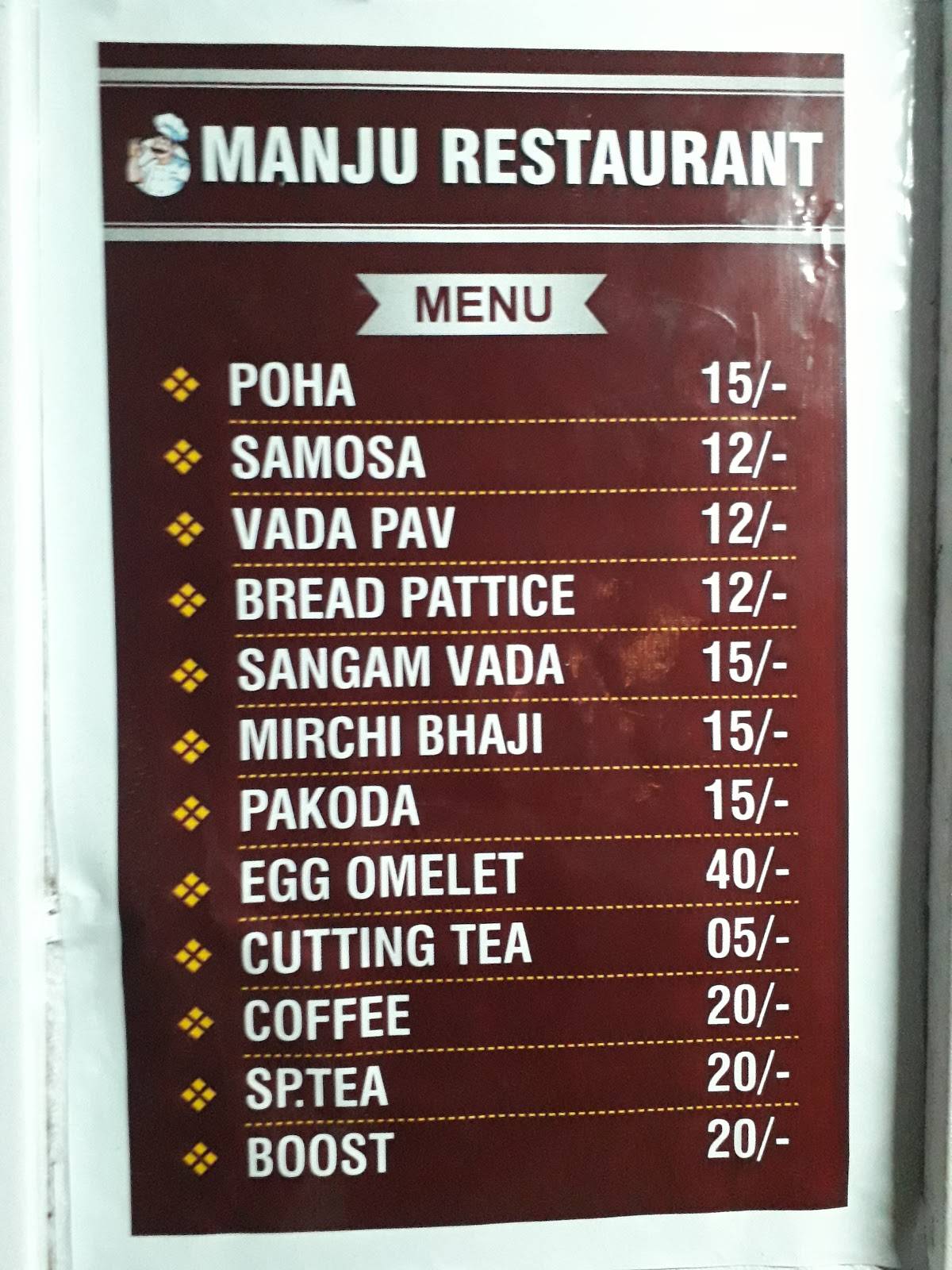 Manju Restaurant menu