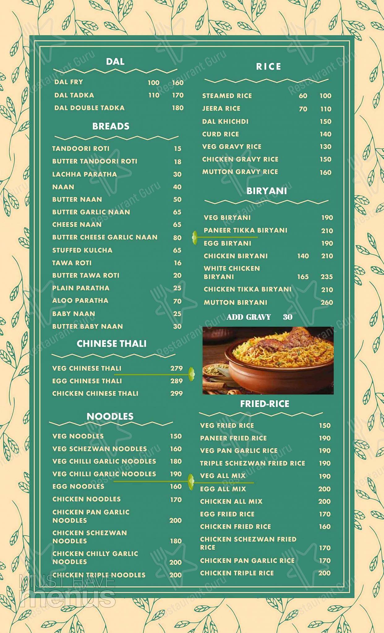 MASALA KITCHEN menu