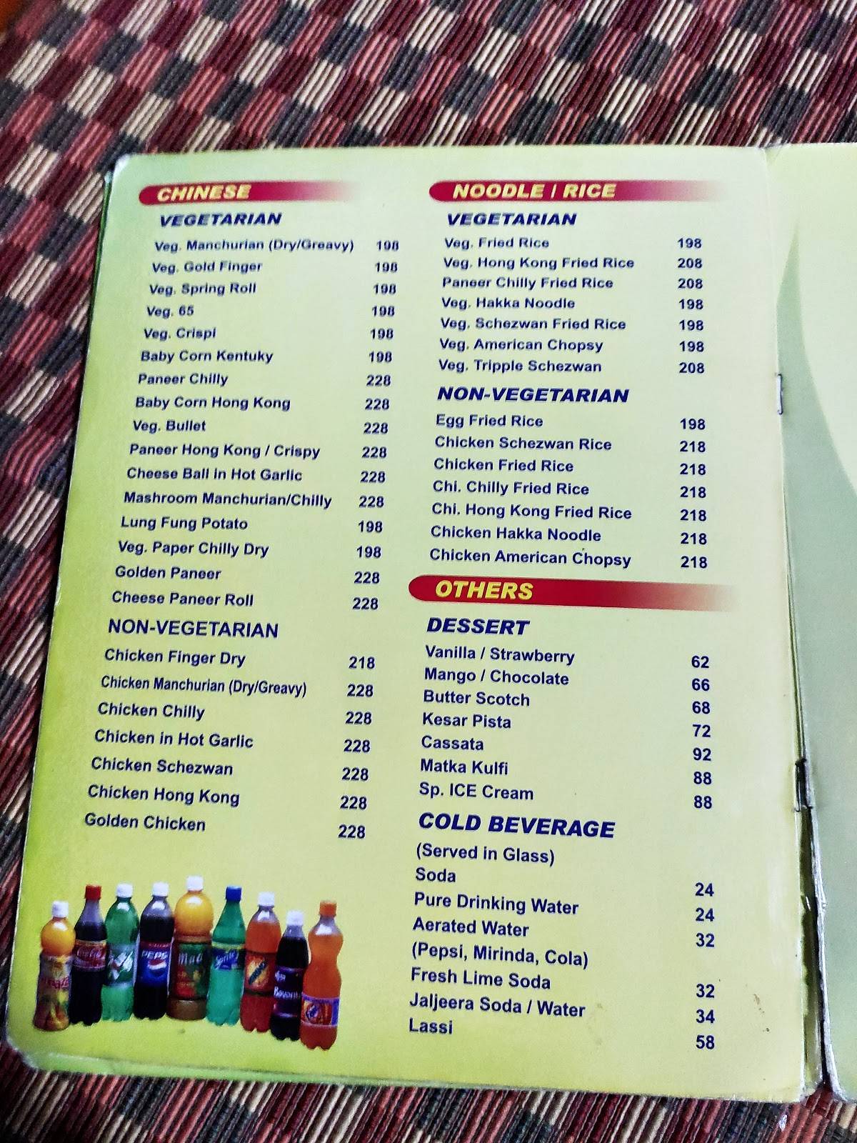 Master Cook Garden Restaurant menu