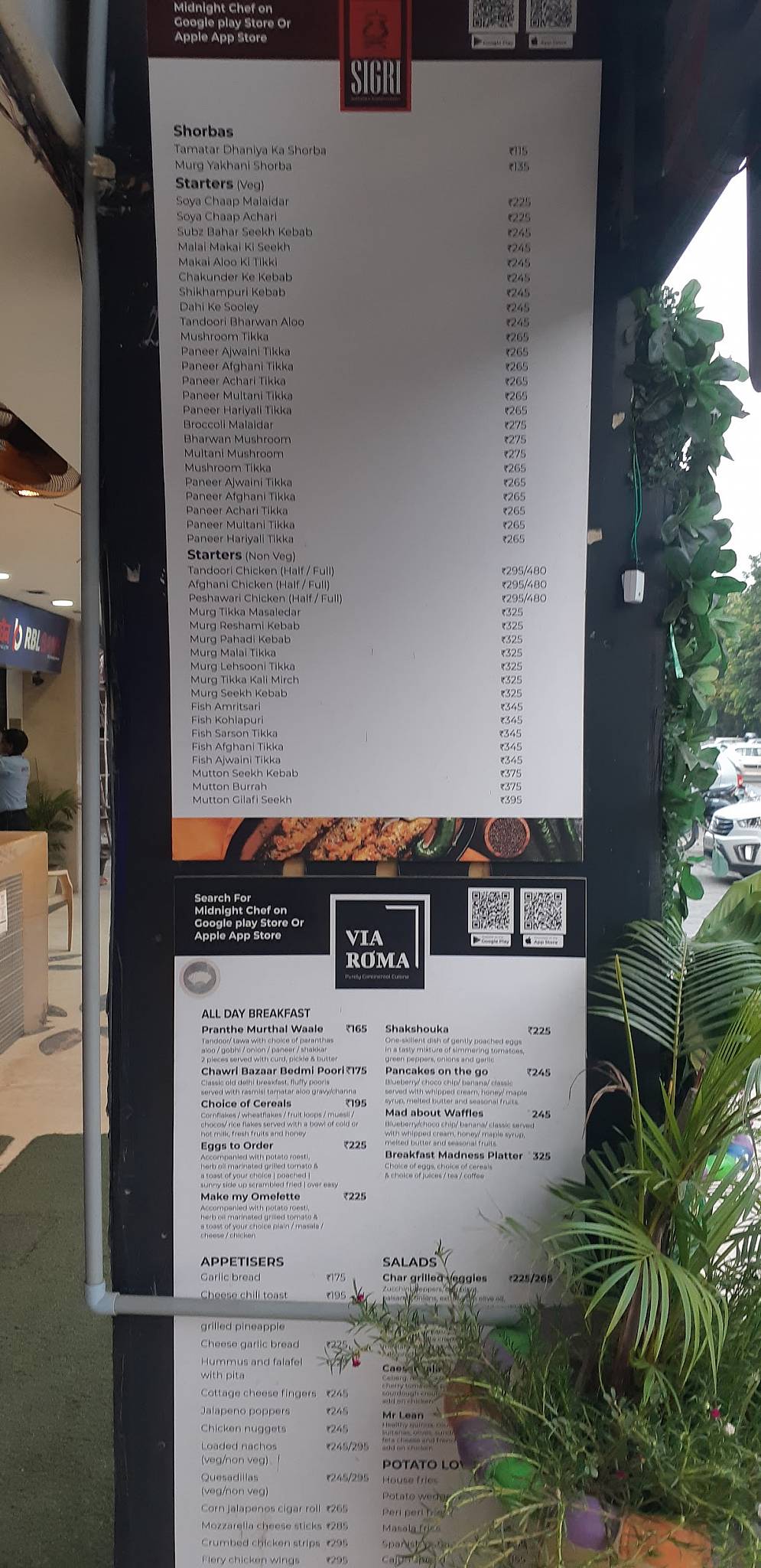 Midnight Chef menu