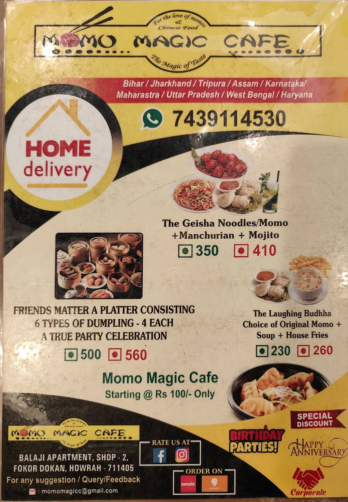 Momo Magic Cafe Howrah-Restaurants in domjur howrah menu