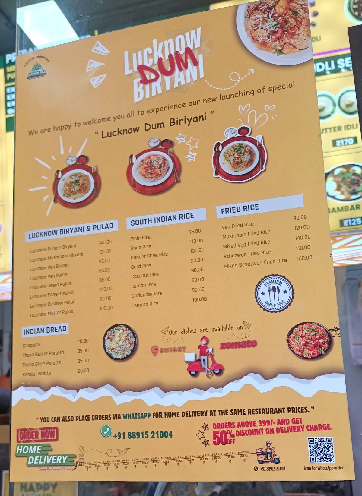 Mysore Raman Idli menu