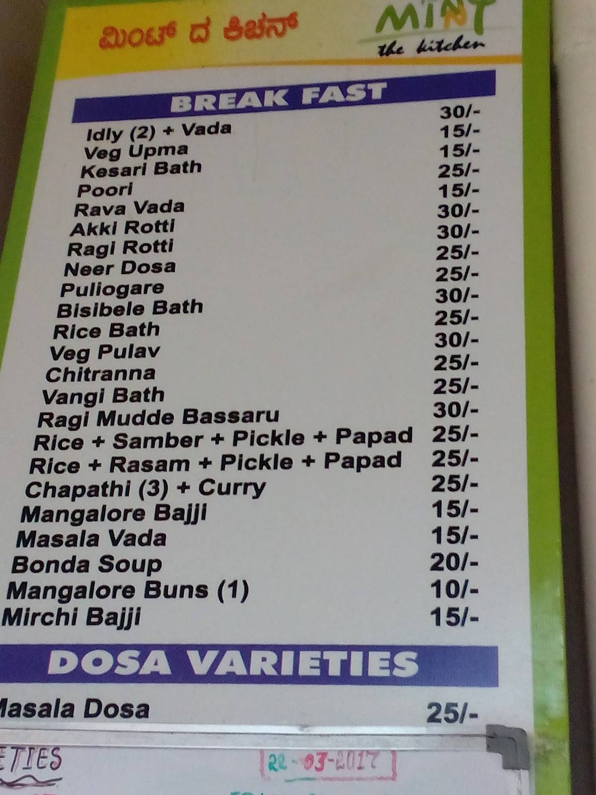 Narayana hospital Canteen menu