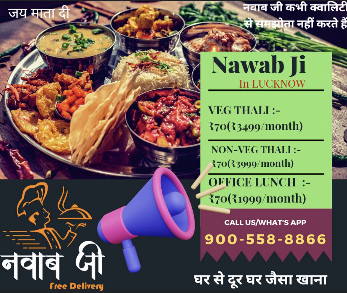 Nawab Ji menu