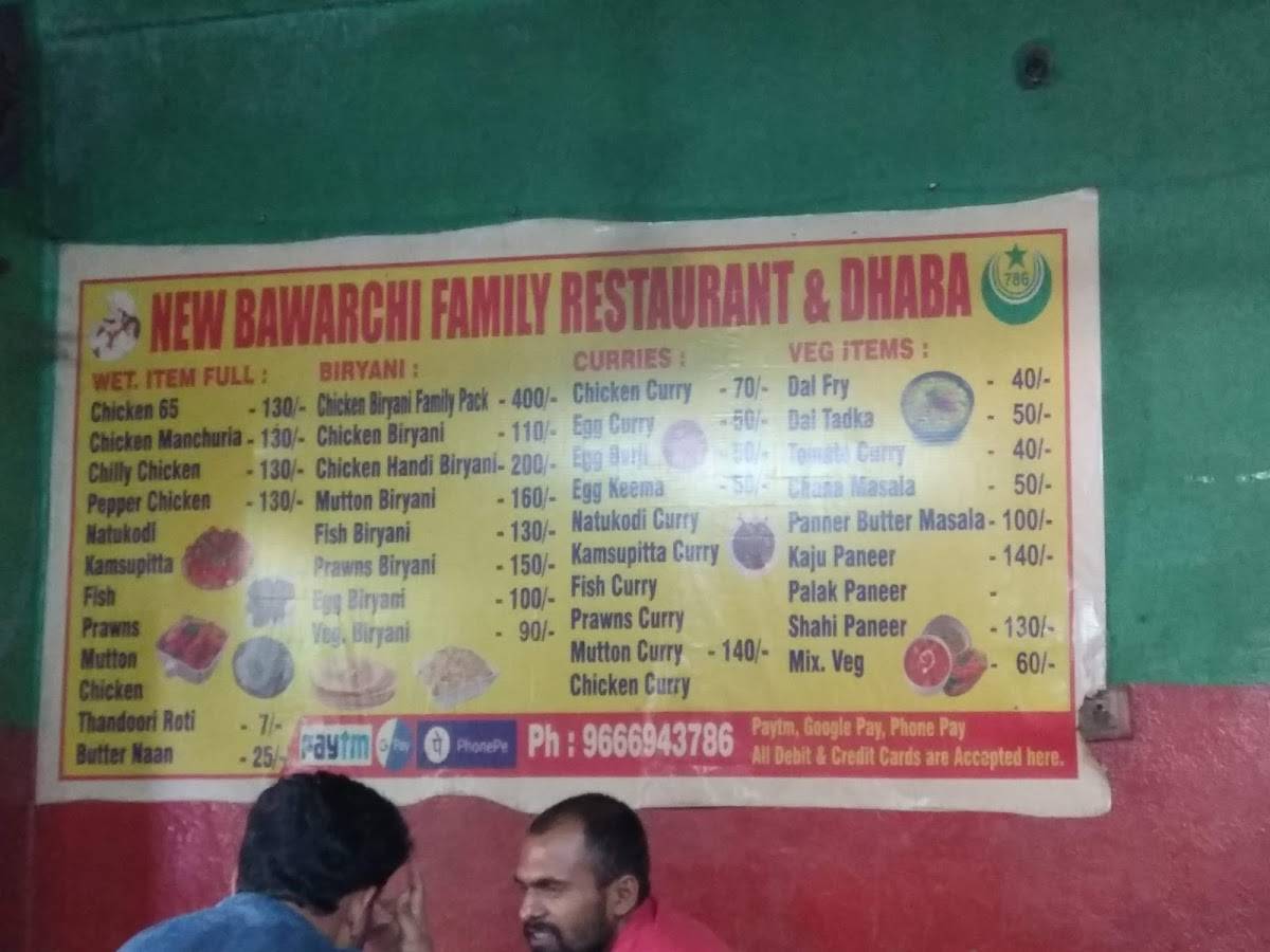 Menu at New Bawarchi Biryani Family Restaurant, Hyderabad